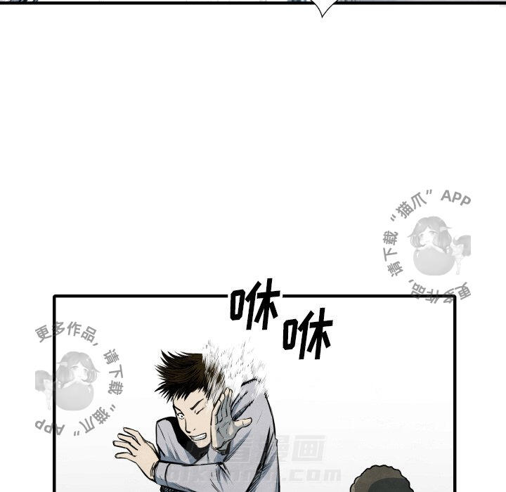 第33话 33104
