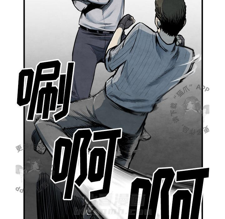 第33话 33105