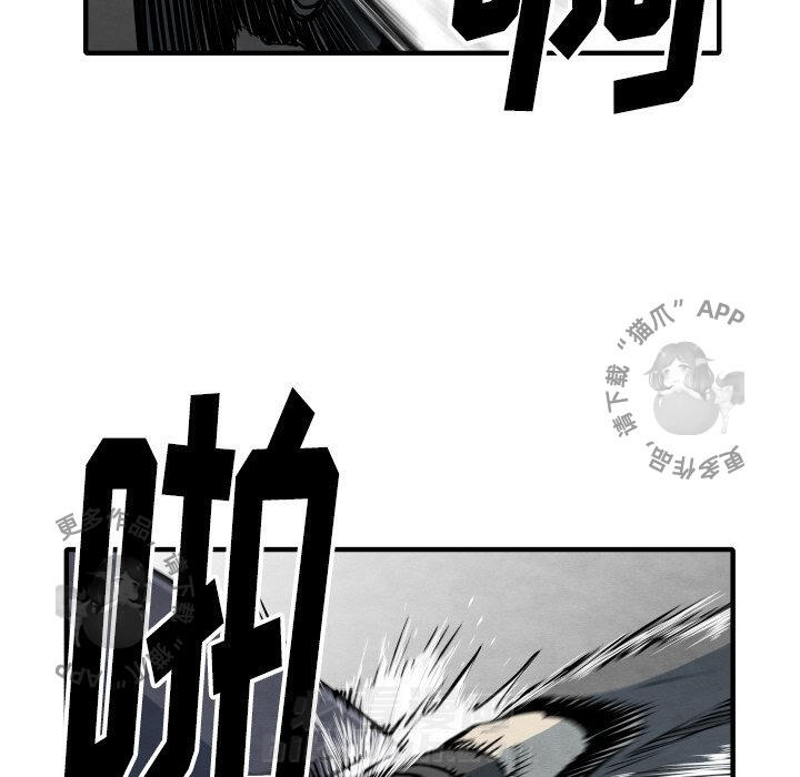 第33话 33106