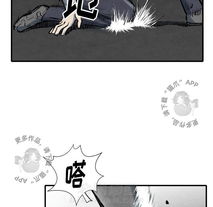第33话 33109