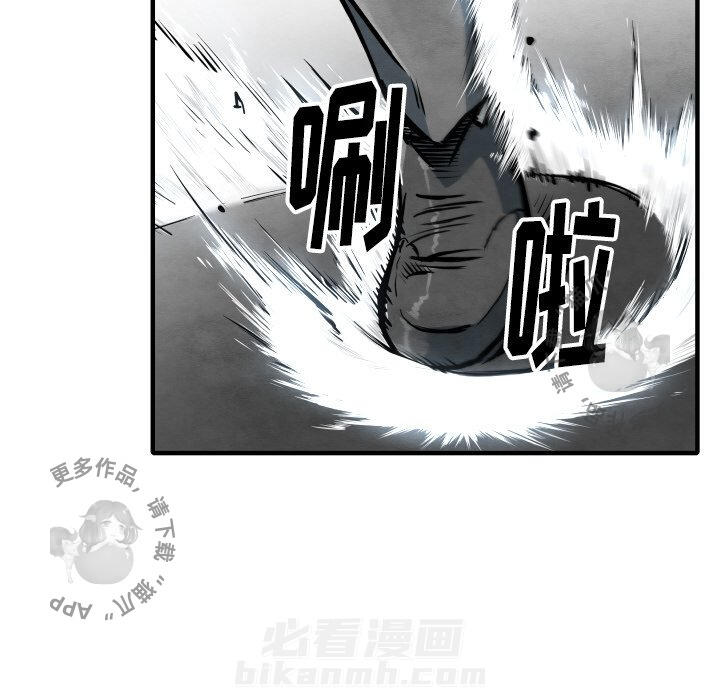 第33话 33110