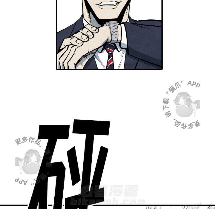 第33话 33113