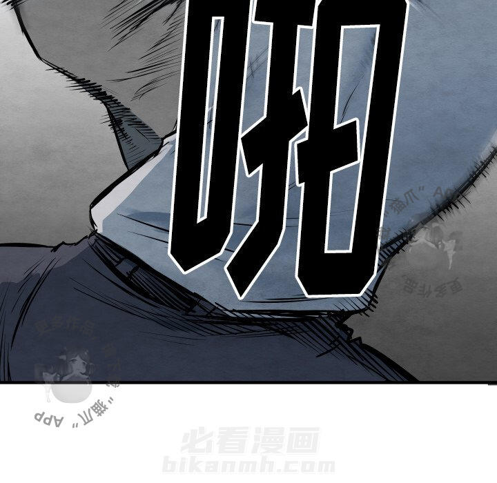 第33话 33115
