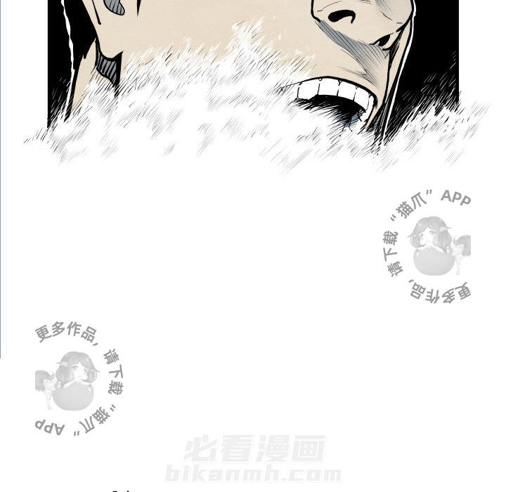 第33话 33119