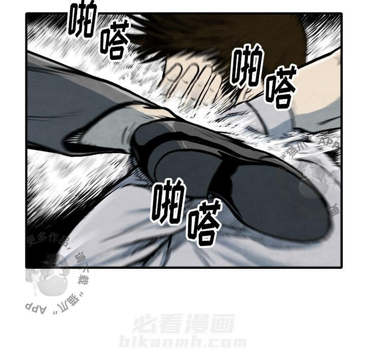 第33话 33120