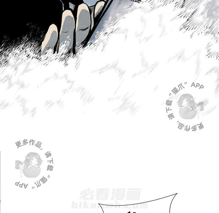 第33话 33122