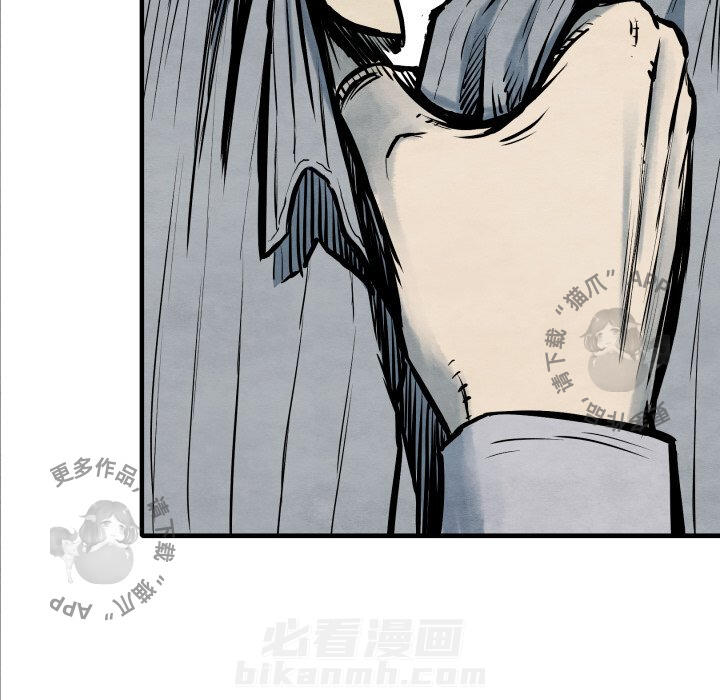 第33话 33125