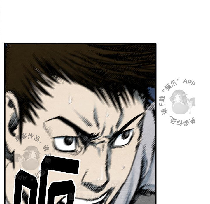 第33话 33127