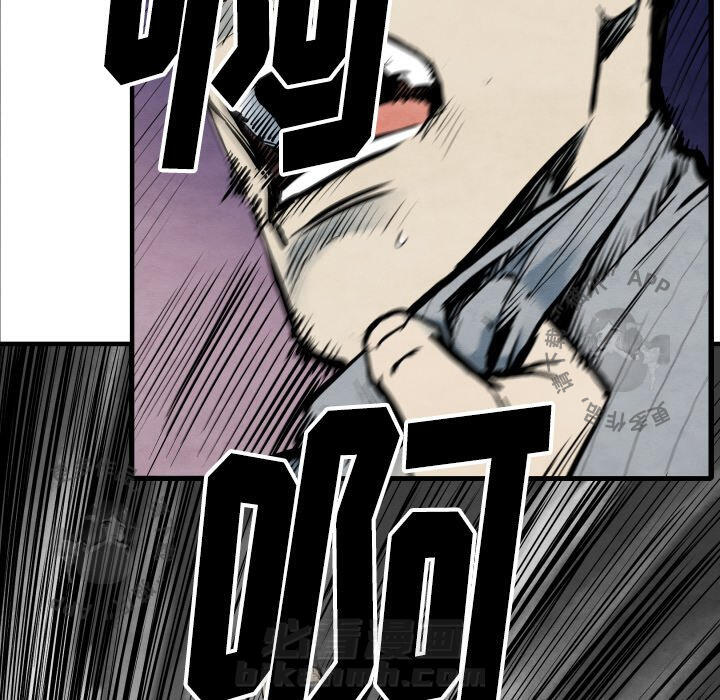 第33话 33129