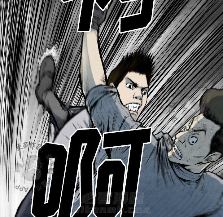第33话 33130