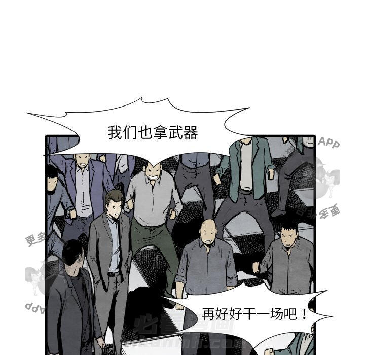 第33话 3315