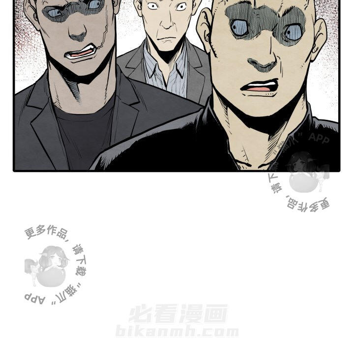 第33话 3318
