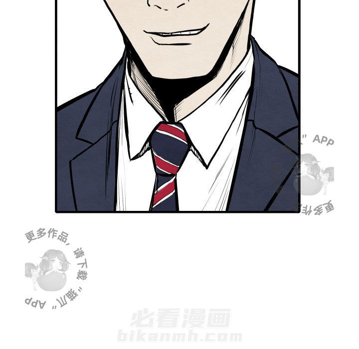 第33话 3322