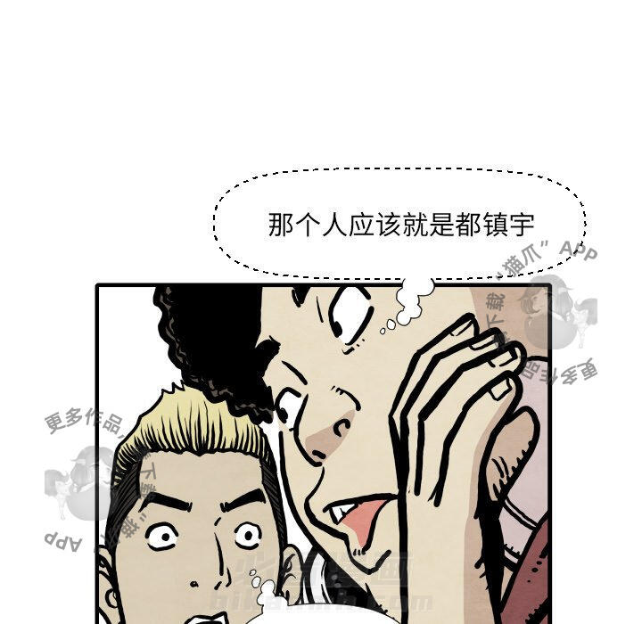 第33话 3325