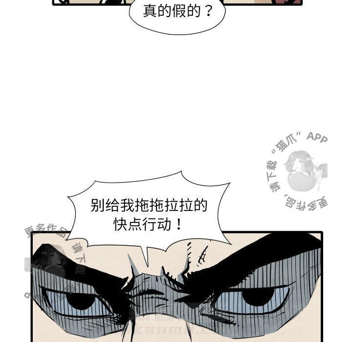 第33话 3326