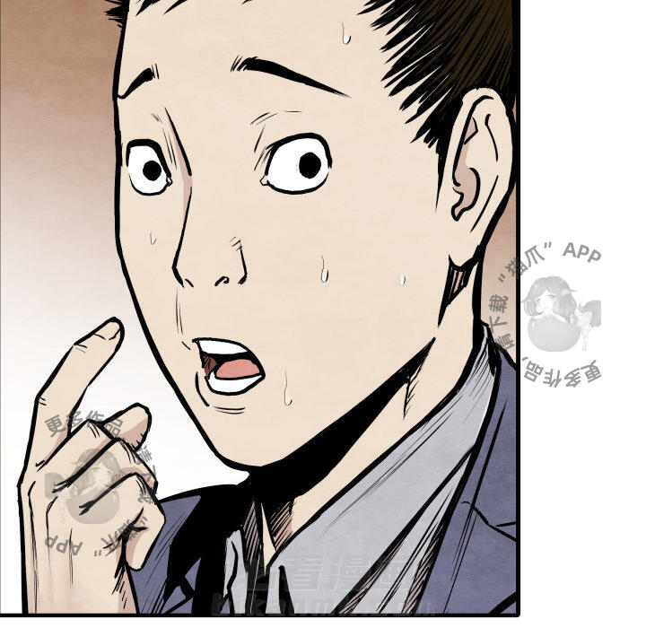 第33话 3331