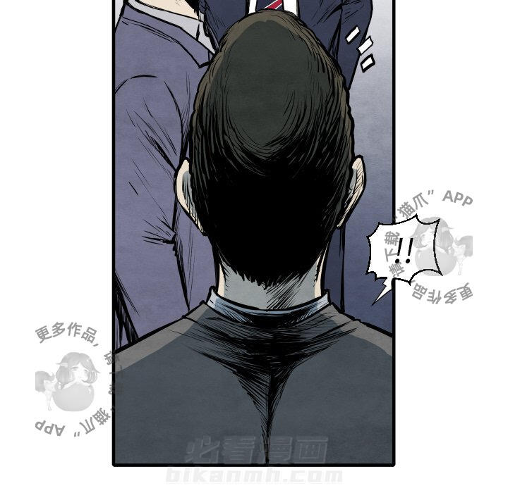 第33话 3341