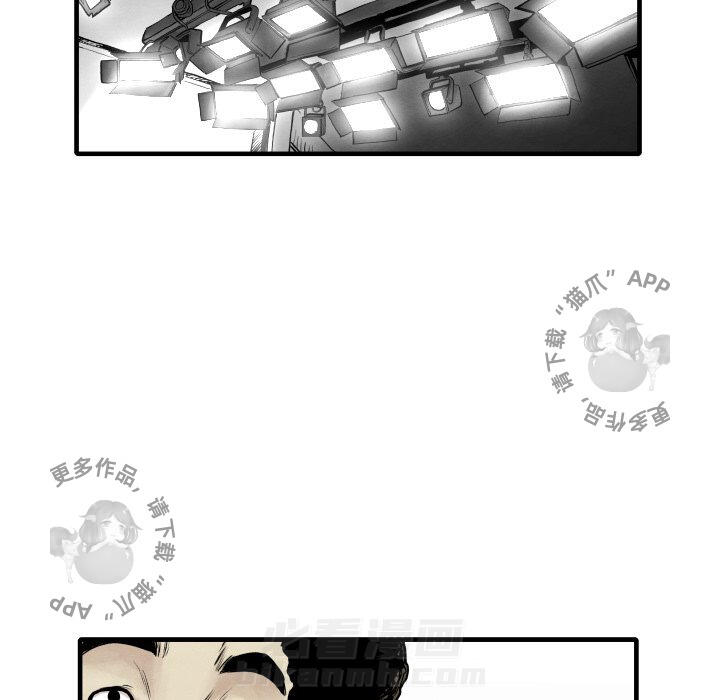 第33话 3349