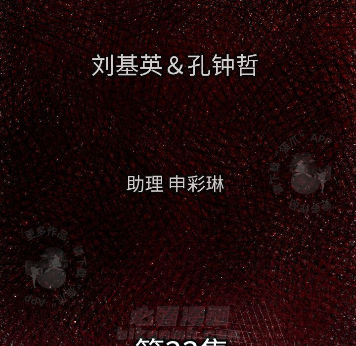 第33话 335