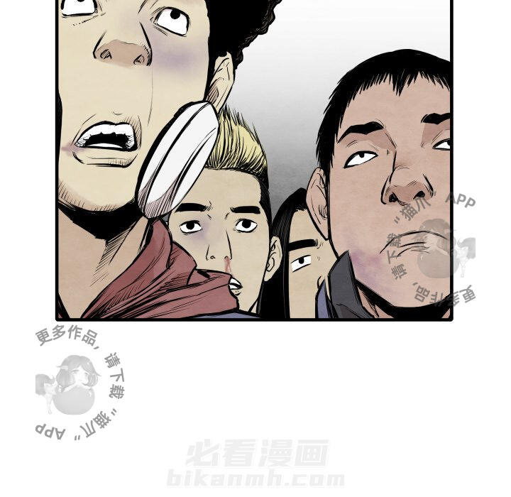 第33话 3350