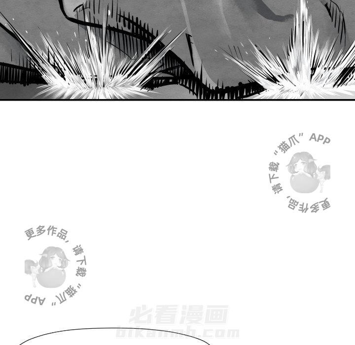 第33话 3354