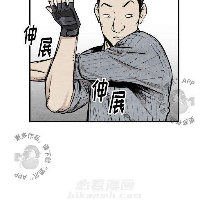 第33话 3357