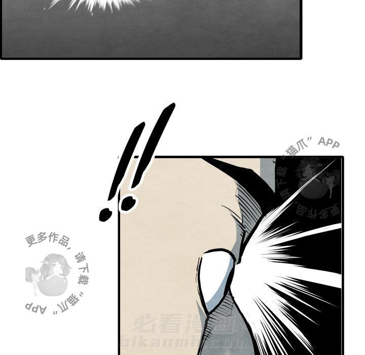 第33话 3372