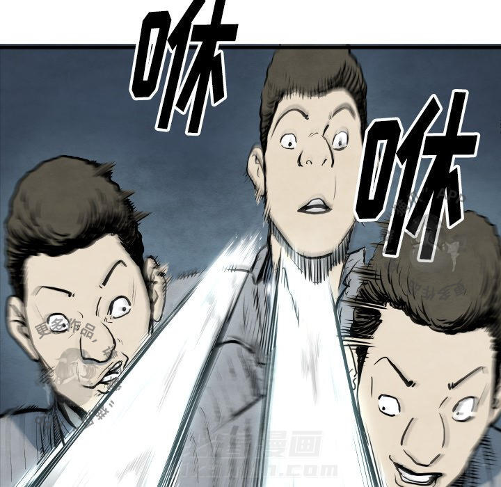 第33话 3377
