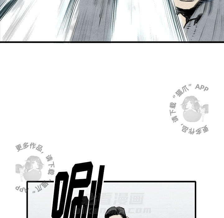 第33话 3378