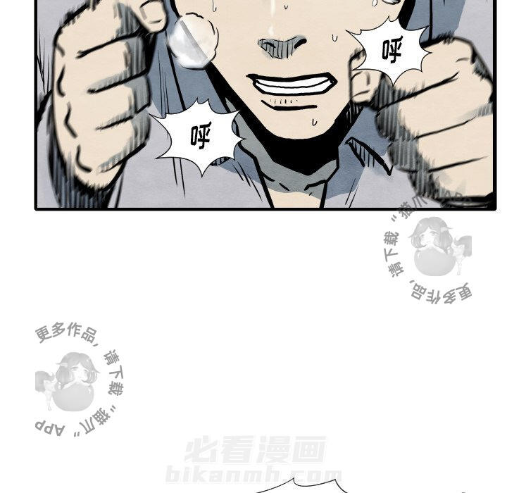 第33话 3383