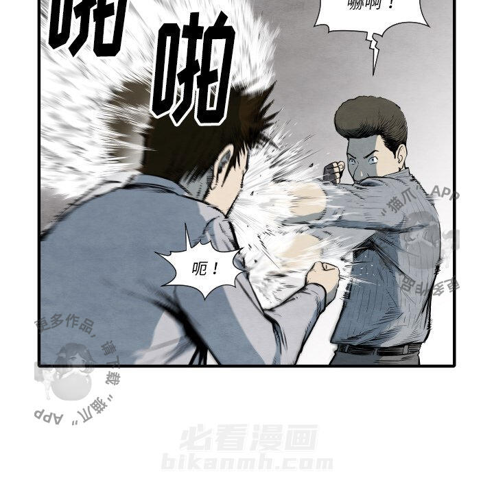 第33话 3391