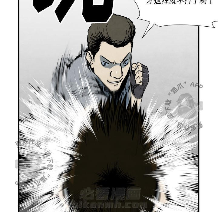 第33话 3395