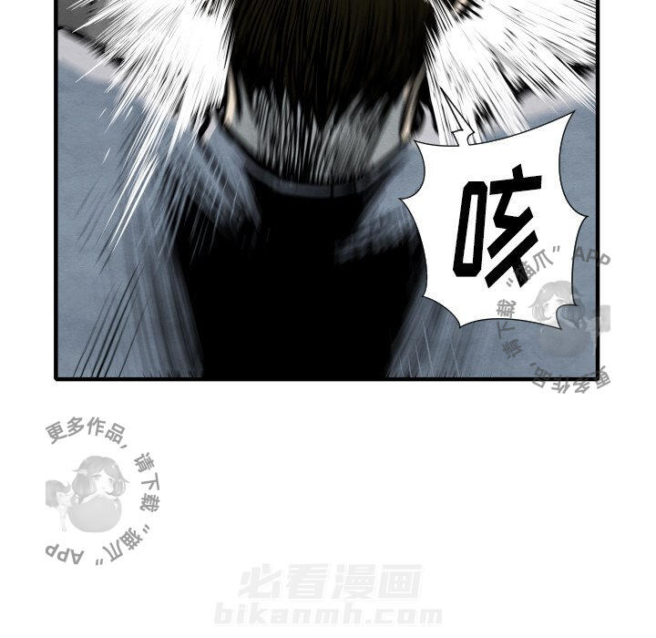 第33话 3396
