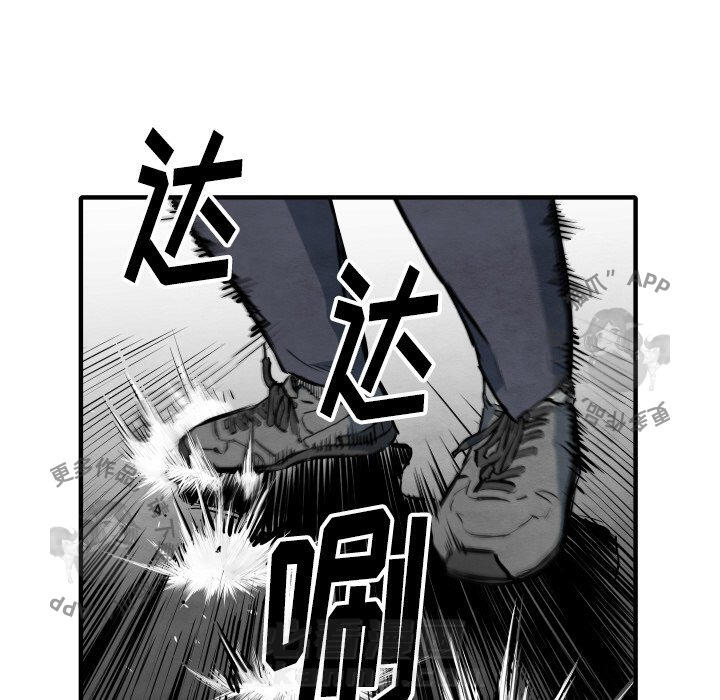 第33话 3397