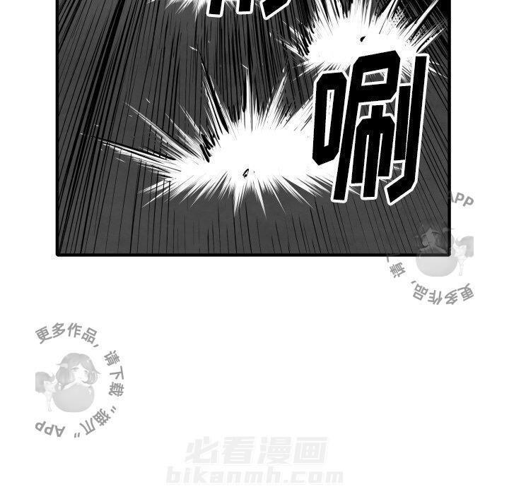 第33话 3398