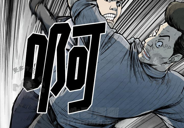 第34话 341