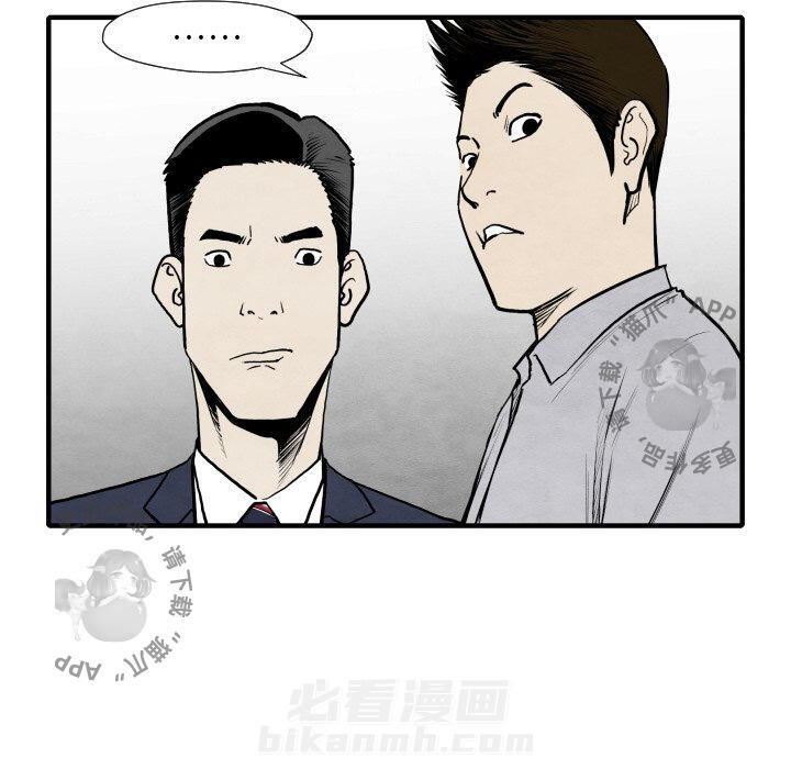 第34话 34100