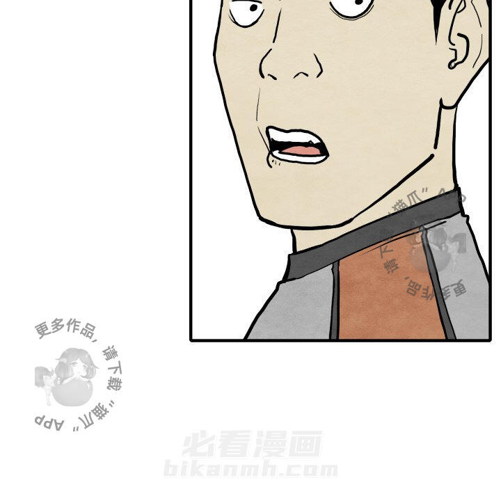 第34话 34103