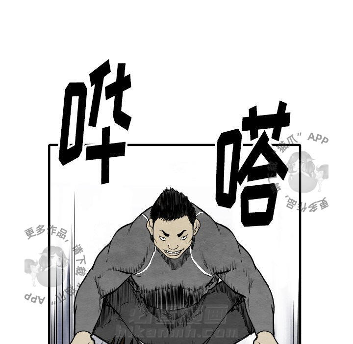 第34话 34109