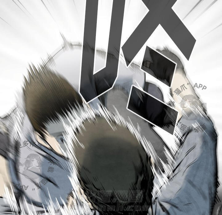 第34话 3411