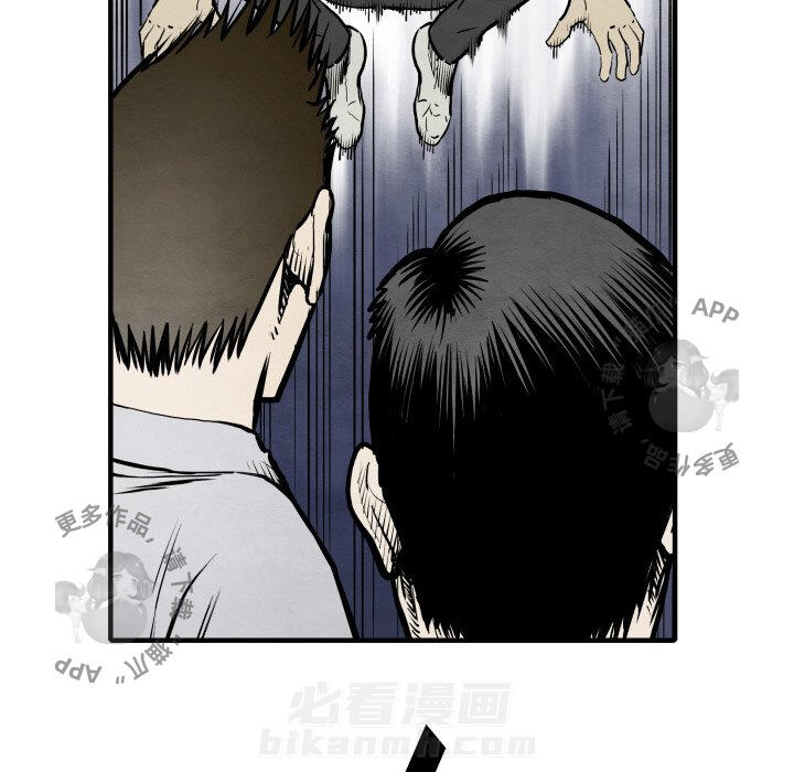 第34话 34110