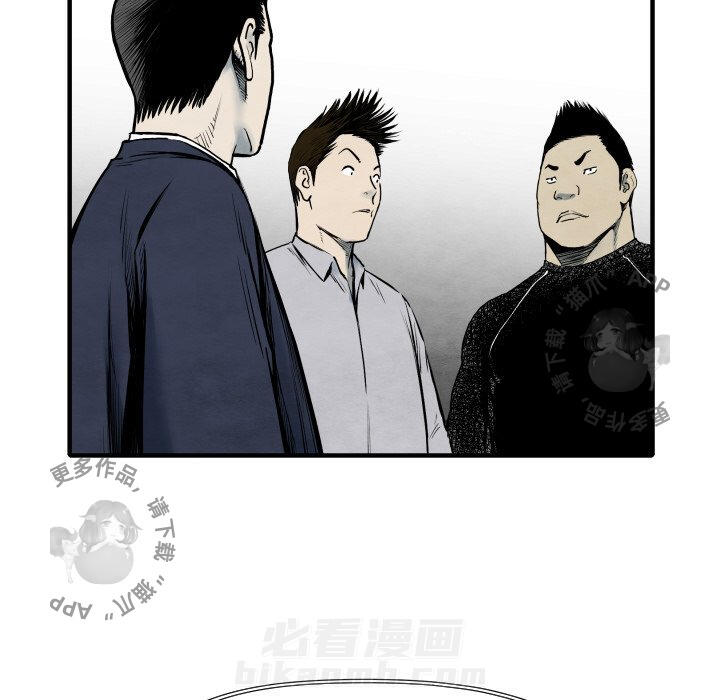 第34话 34114