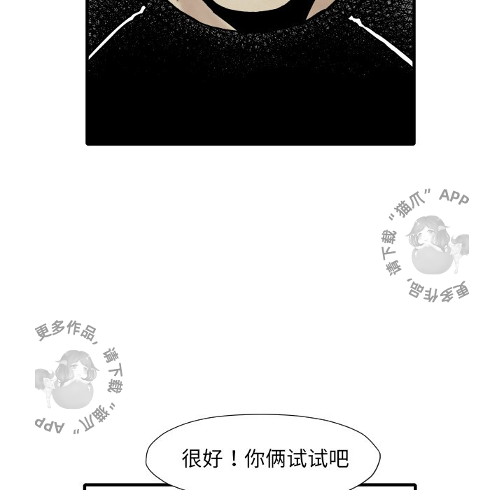 第34话 34118
