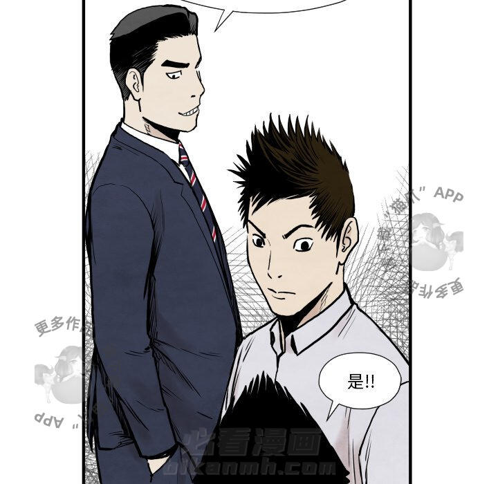 第34话 34119