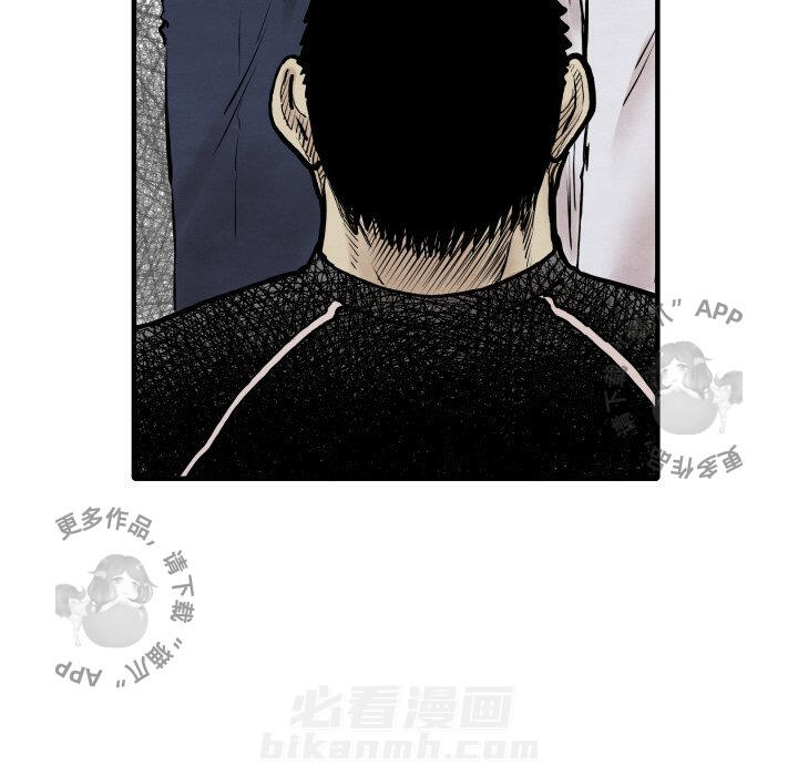 第34话 34120