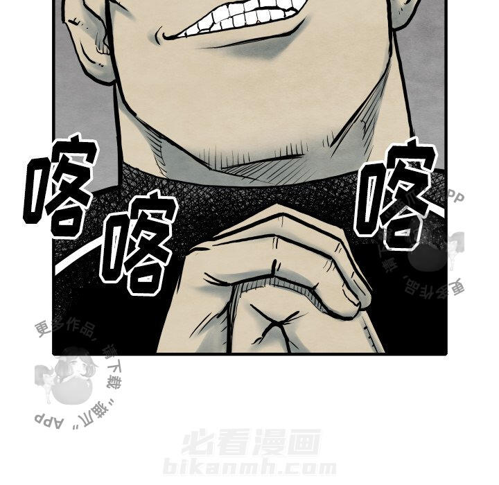 第34话 34122