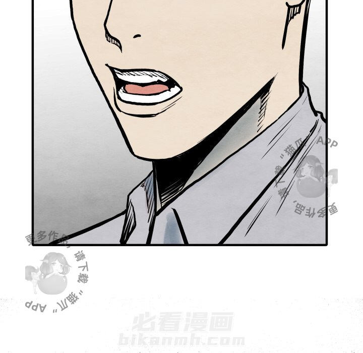 第34话 34124