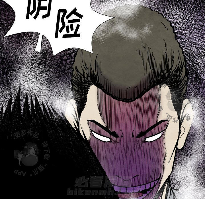 第34话 34126