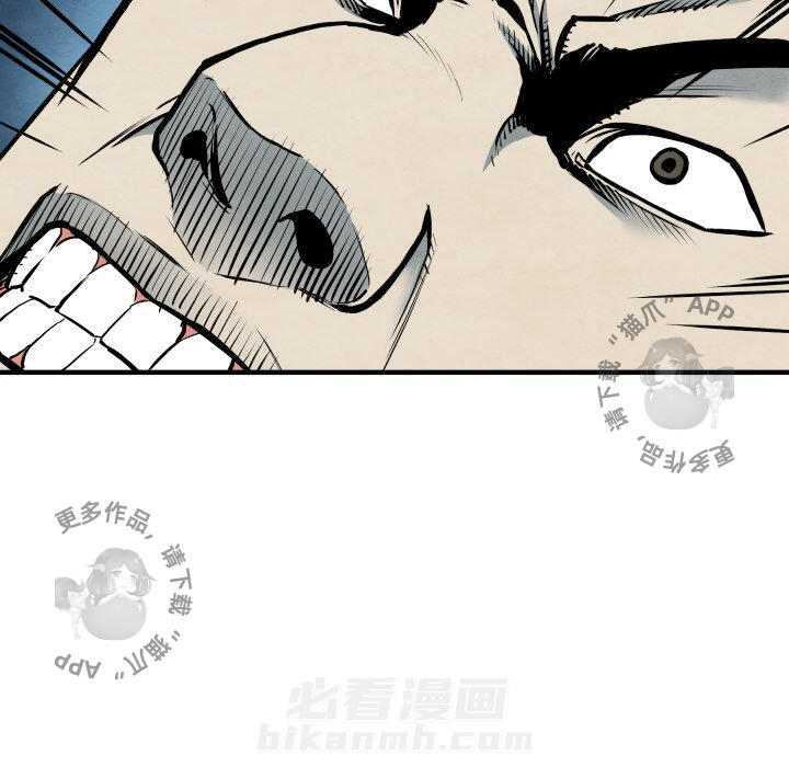 第34话 3415