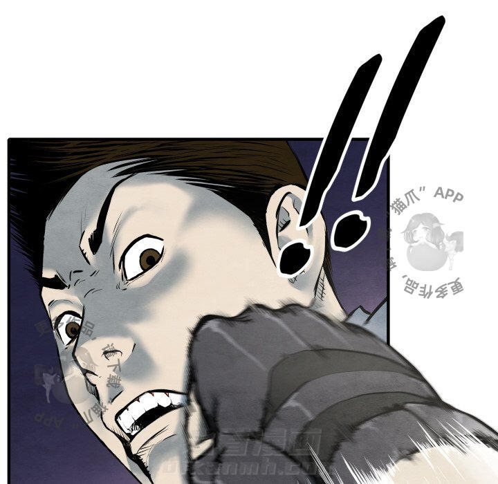 第34话 3418